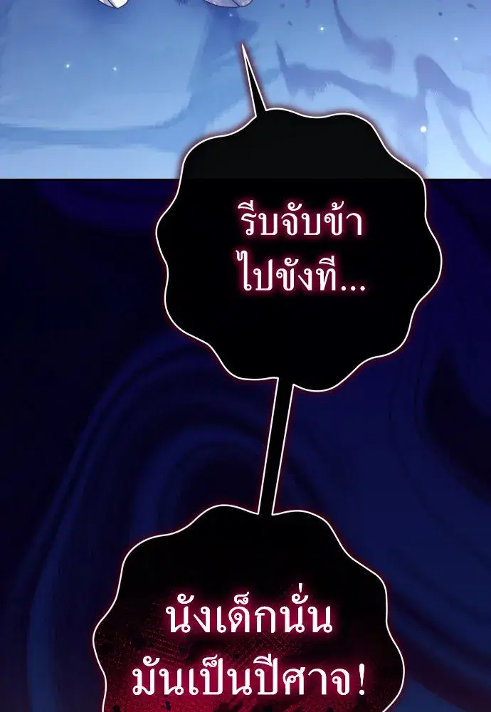 หน้า 20 จาก 169