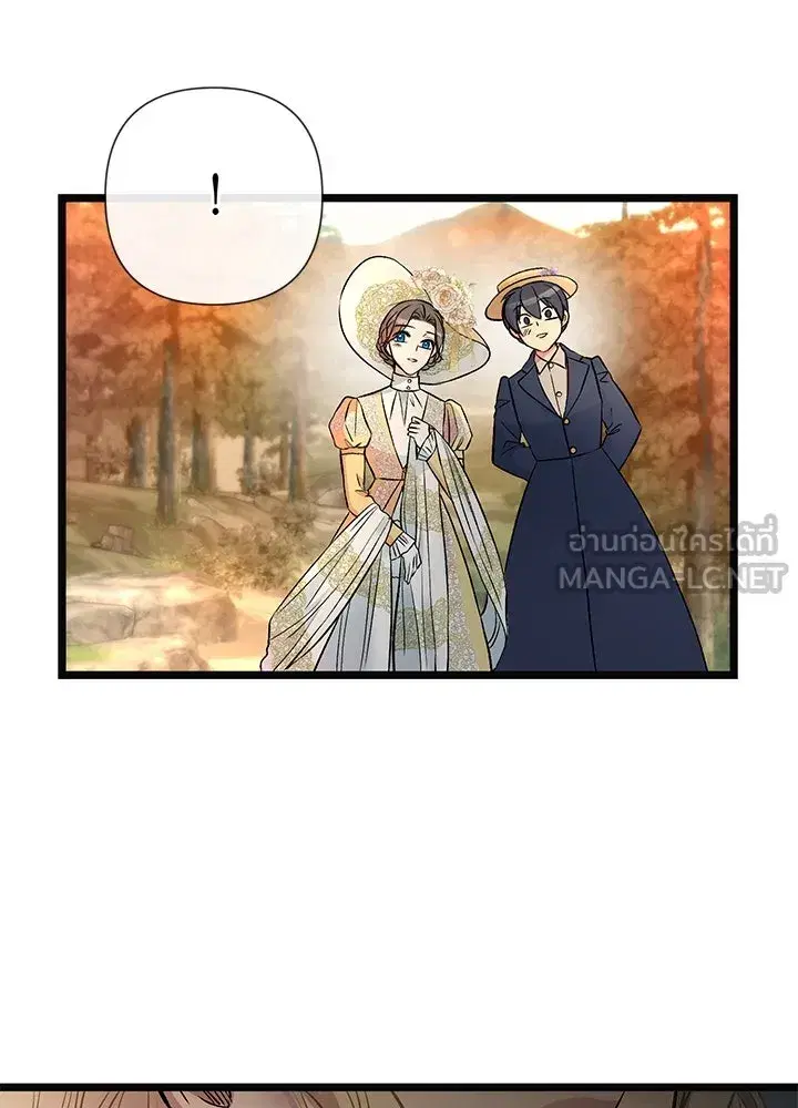 หน้า 51 จาก 113