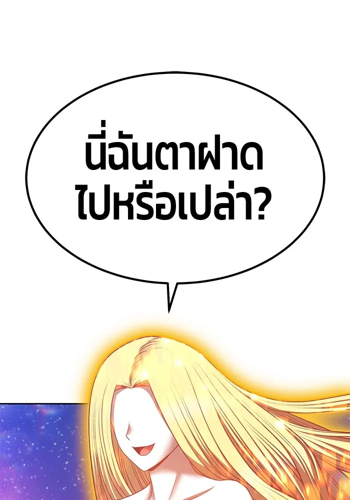 หน้า 518 จาก 532