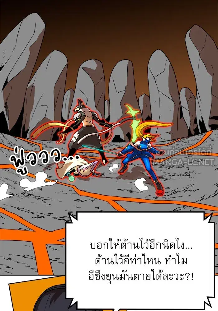 หน้า 135 จาก 174