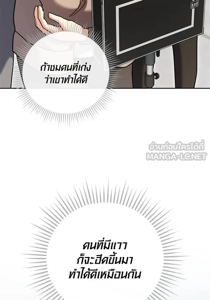 หน้า 33 จาก 130