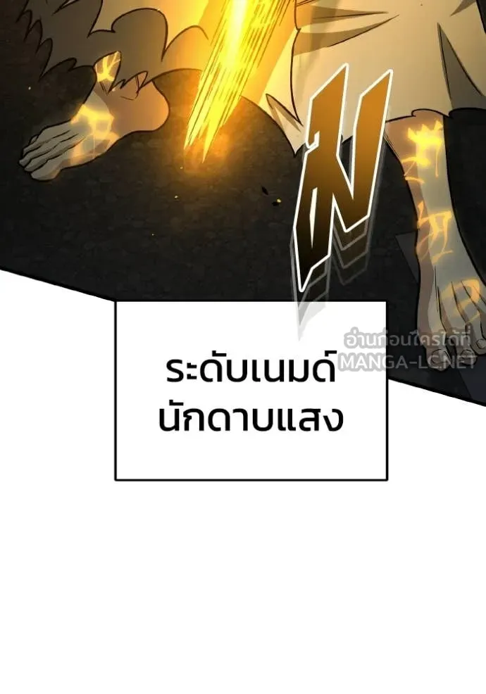 หน้า 16 จาก 151