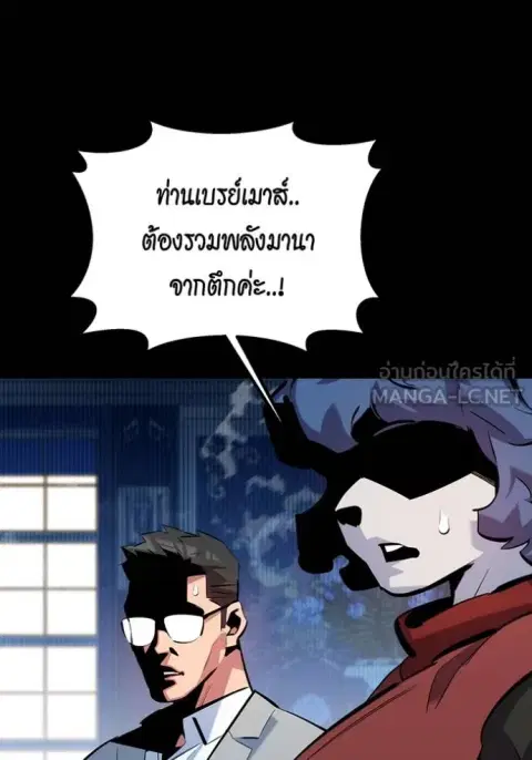 หน้า 51 จาก 161