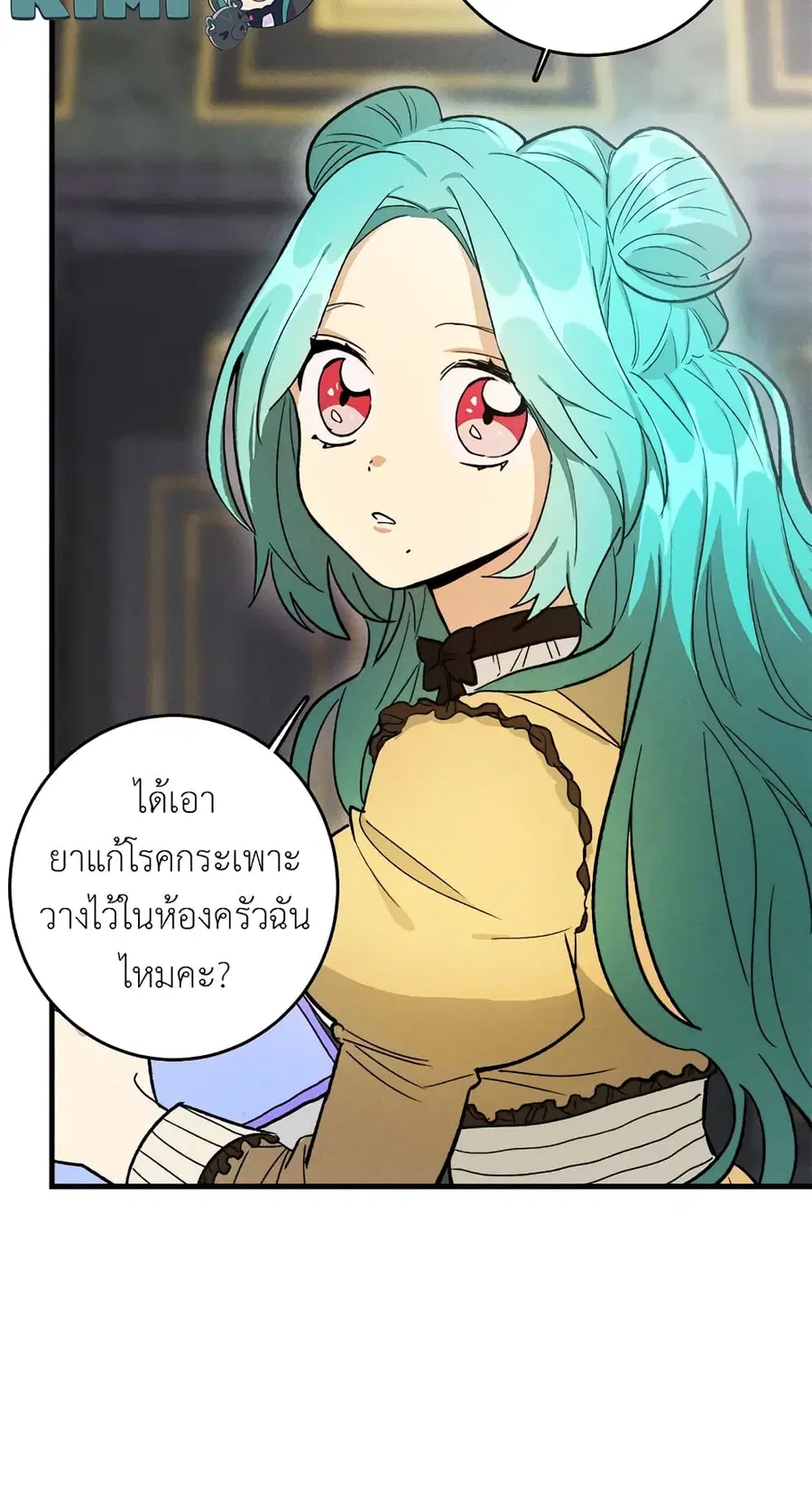 หน้า 10 จาก 46