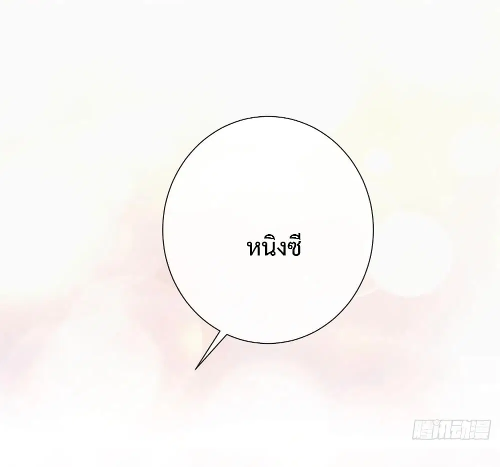 หน้า 31 จาก 35
