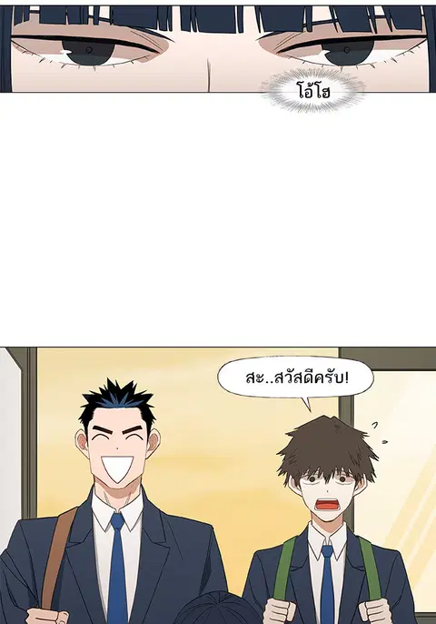 หน้า 22 จาก 90
