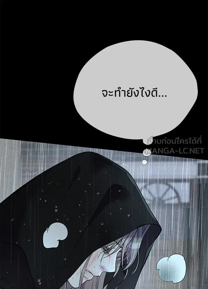 หน้า 9 จาก 165