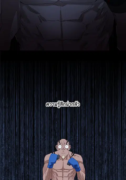 หน้า 30 จาก 67