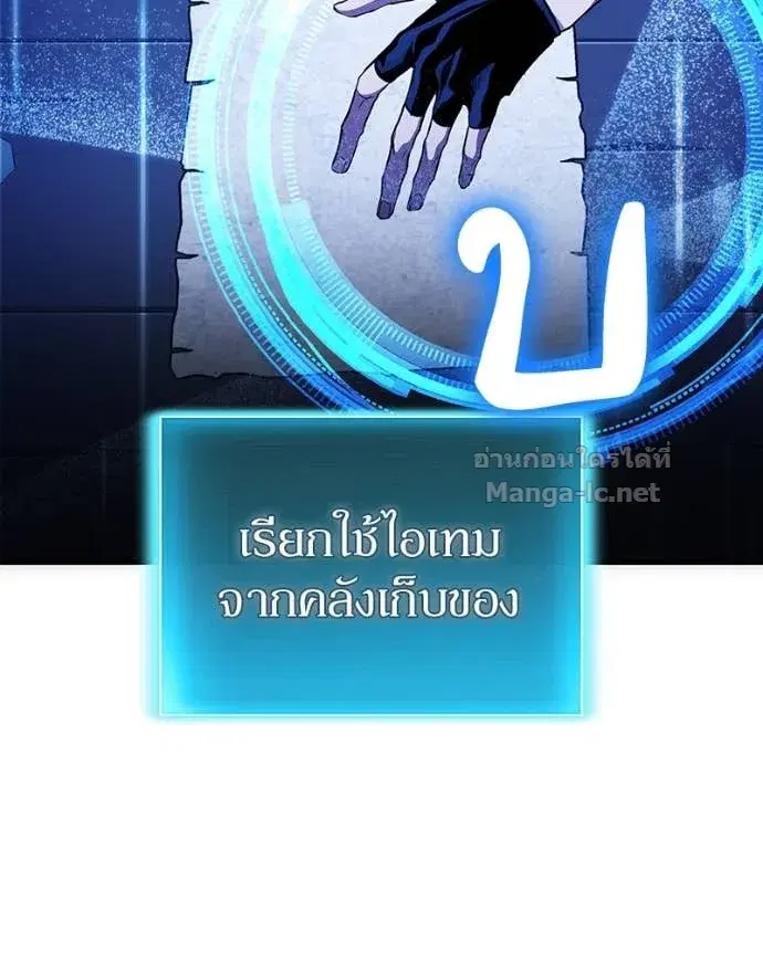 หน้า 31 จาก 163