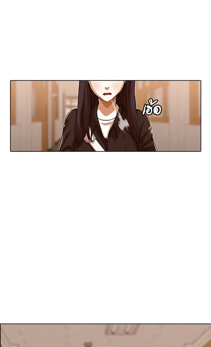 หน้า 79 จาก 121