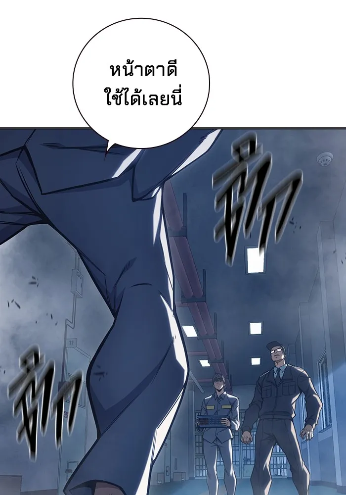 หน้า 47 จาก 209