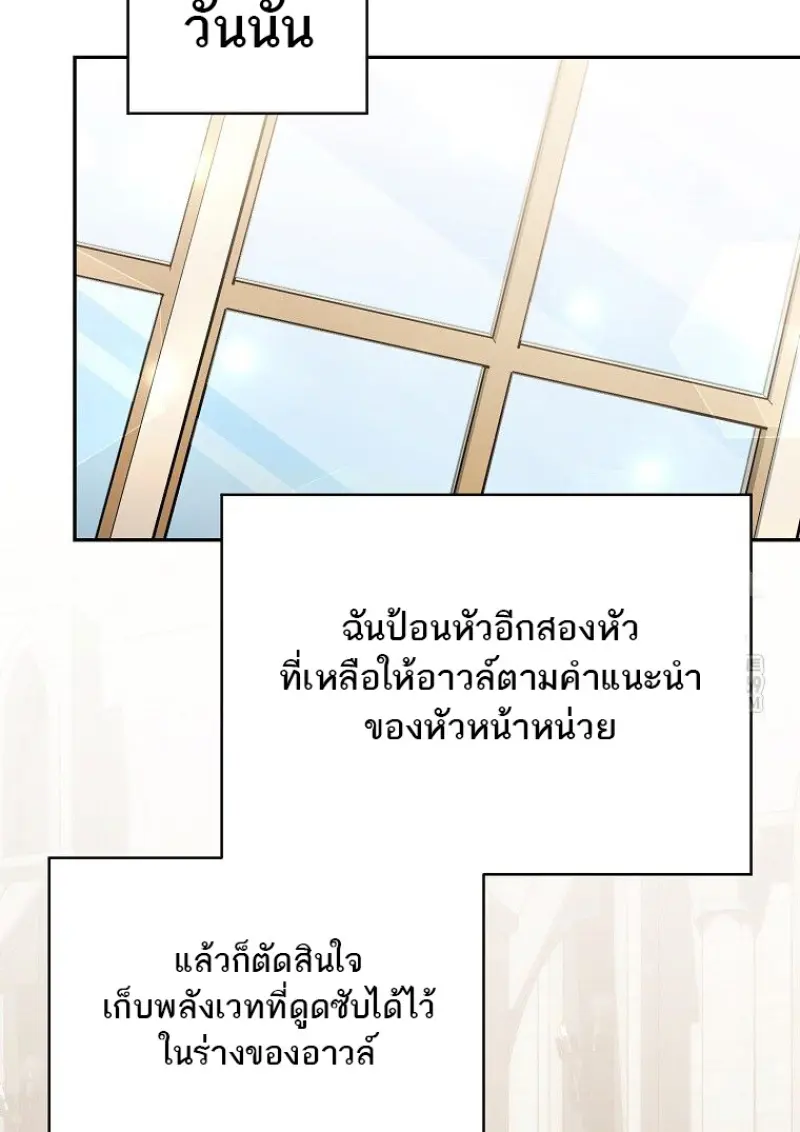 หน้า 5 จาก 160