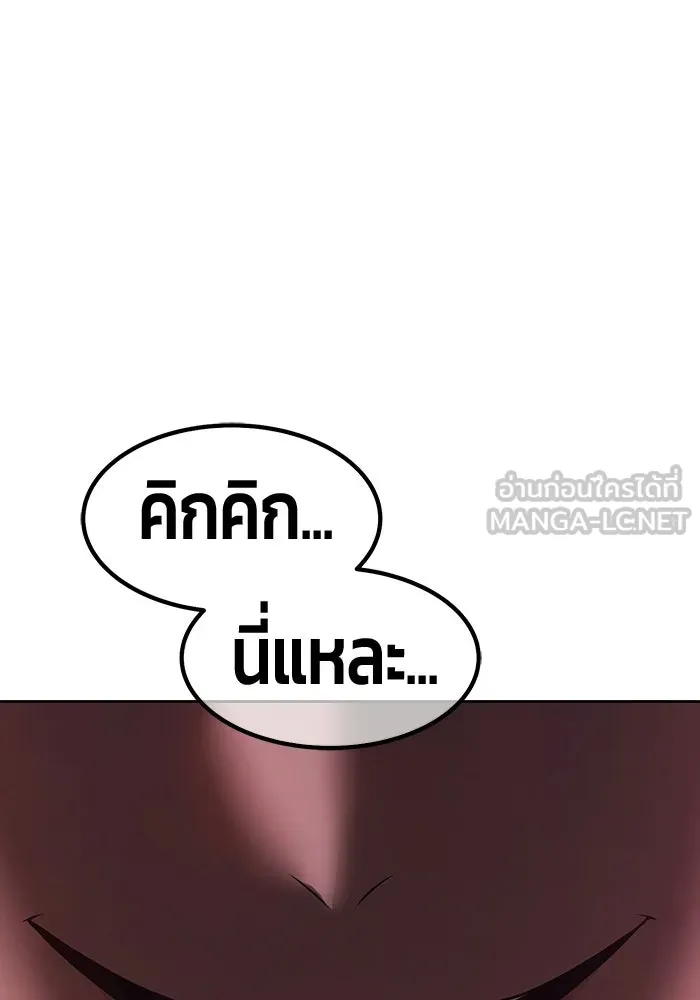 หน้า 435 จาก 440