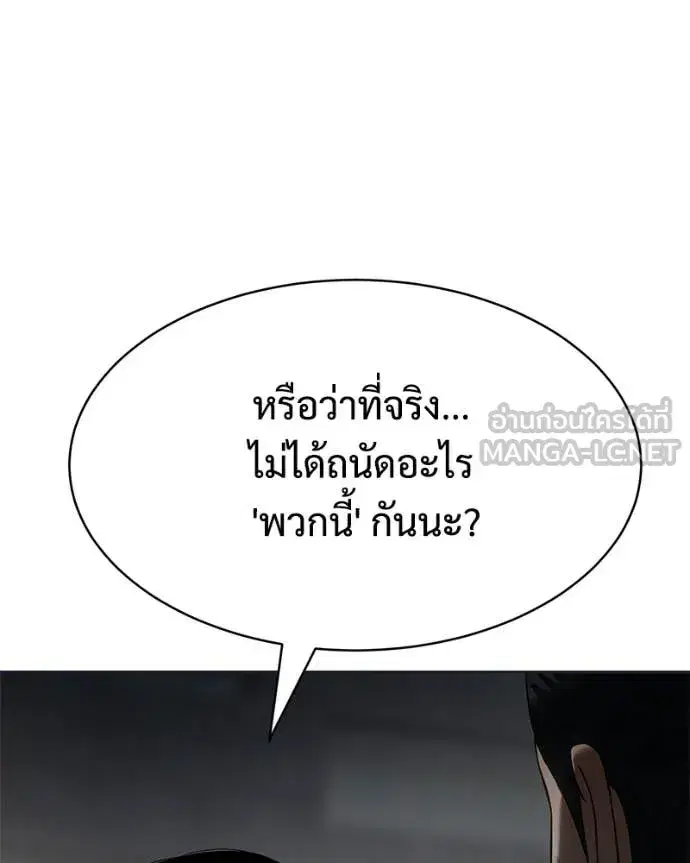 หน้า 32 จาก 250
