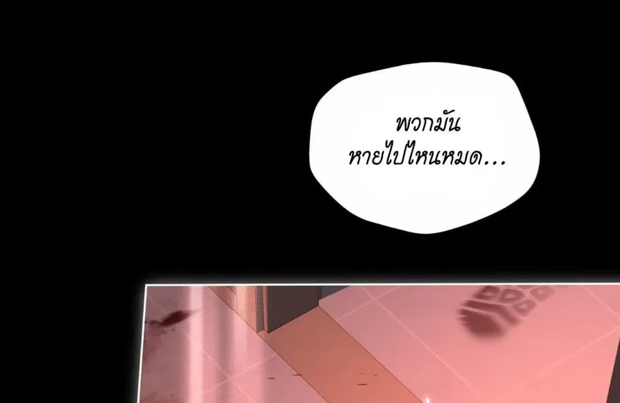 หน้า 19 จาก 131