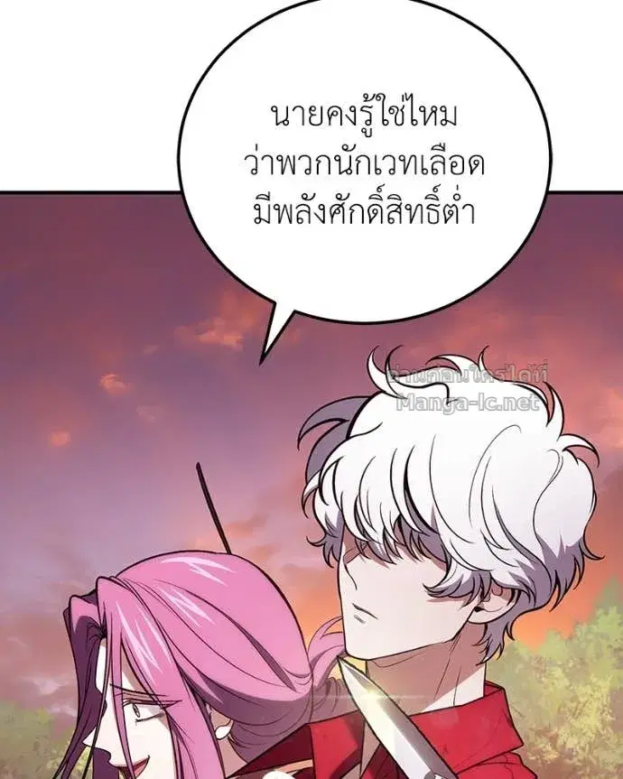 หน้า 34 จาก 169