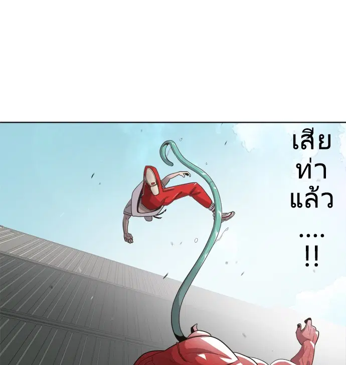 หน้า 102 จาก 146