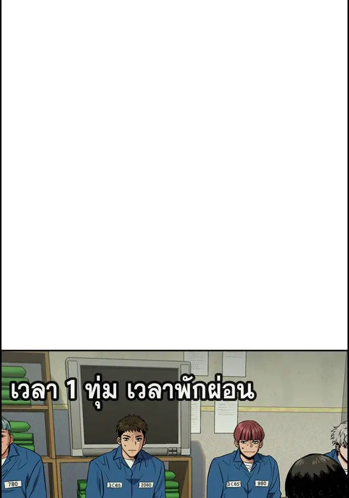 หน้า 59 จาก 120