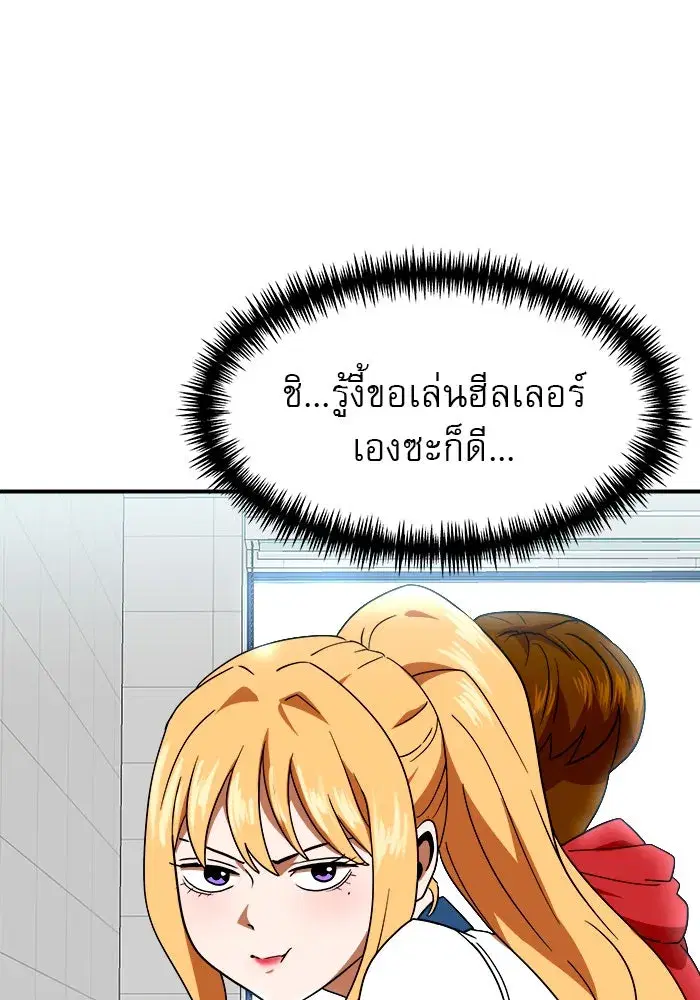 หน้า 10 จาก 154