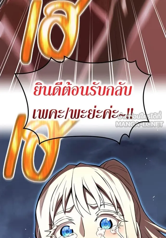 หน้า 67 จาก 127