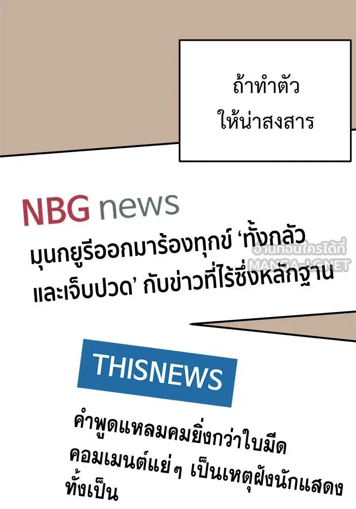 หน้า 162 จาก 200