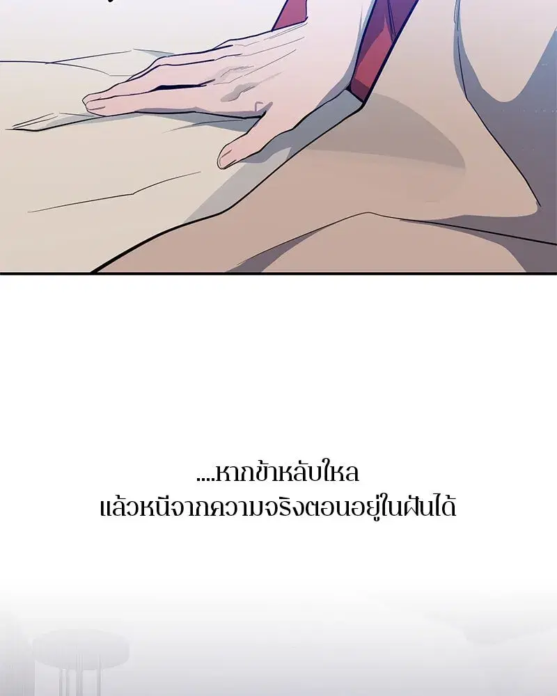 หน้า 31 จาก 123