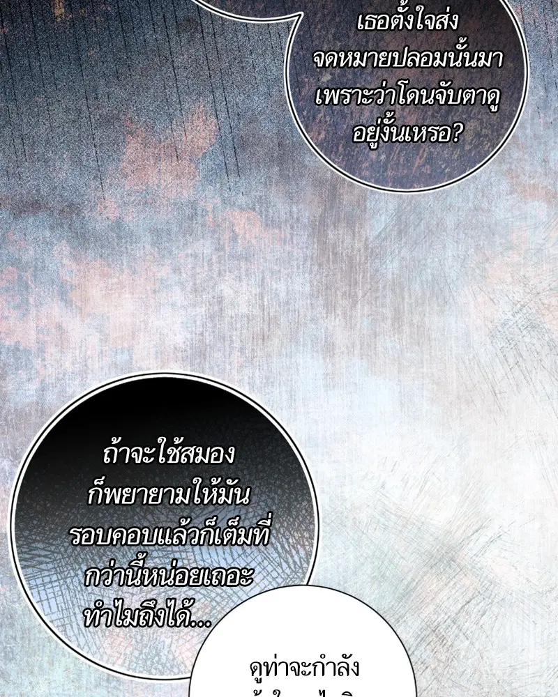 หน้า 9 จาก 122