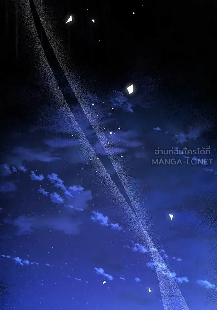 หน้า 59 จาก 132