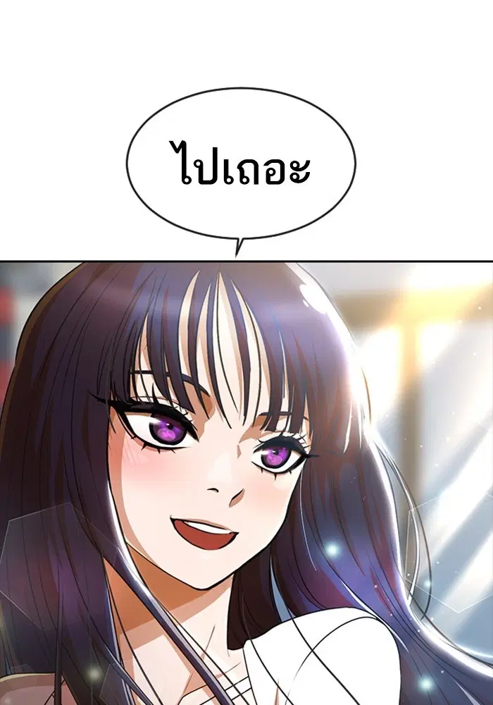 หน้า 1 จาก 161