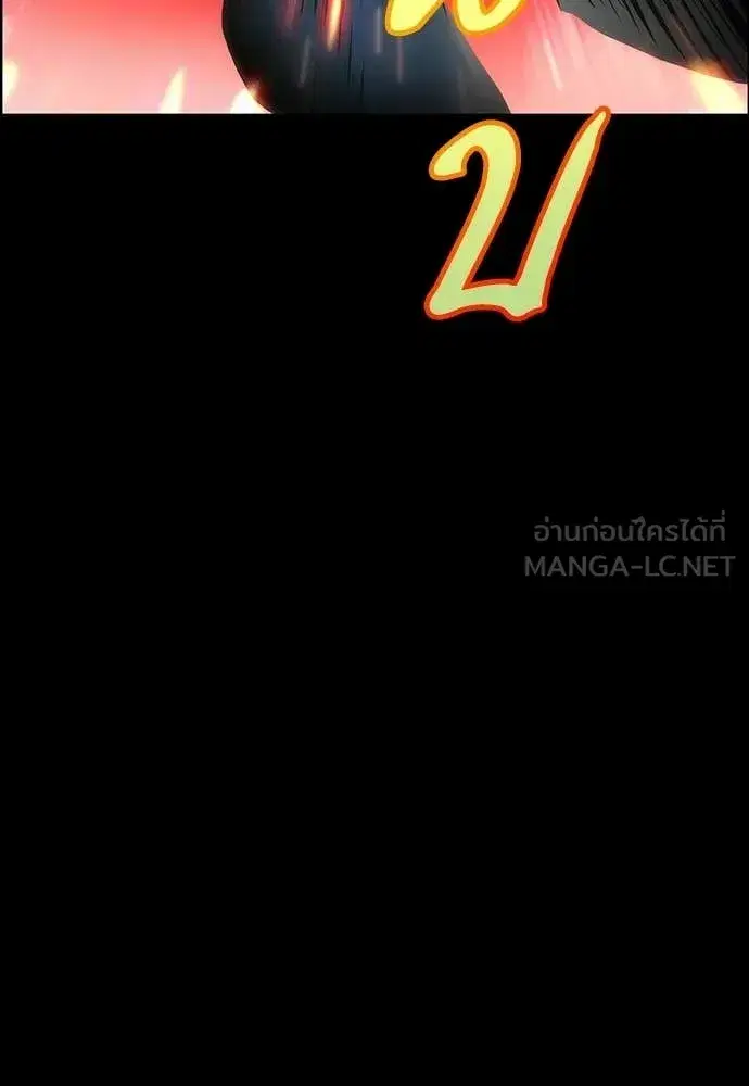 หน้า 25 จาก 188
