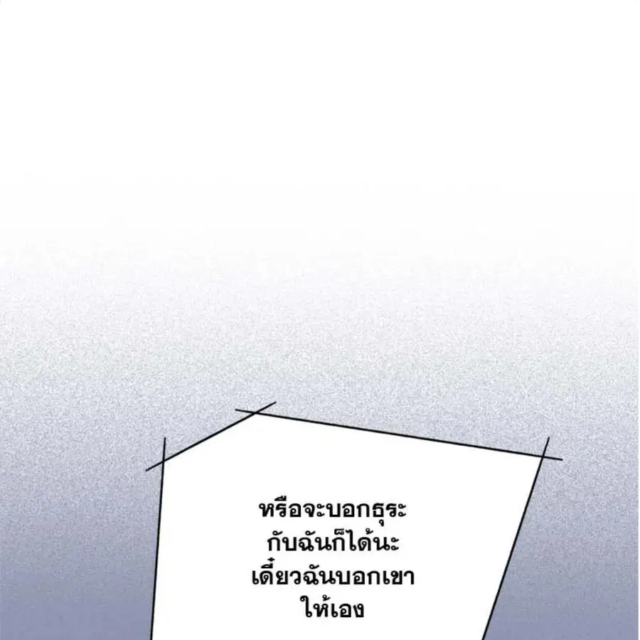 หน้า 8 จาก 146