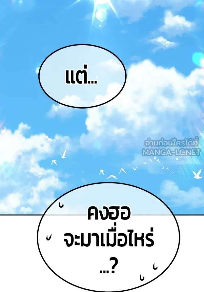 หน้า 340 จาก 446