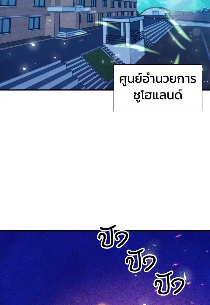 หน้า 107 จาก 141