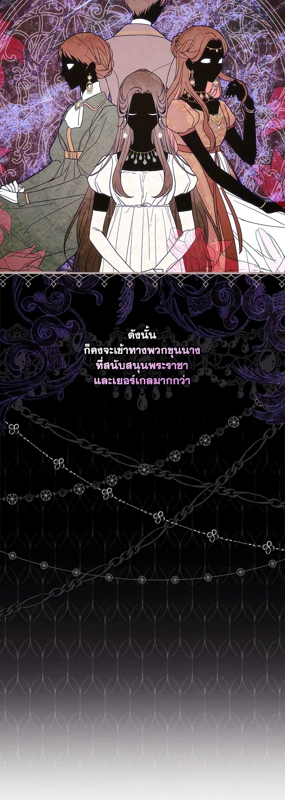 หน้า 18 จาก 45
