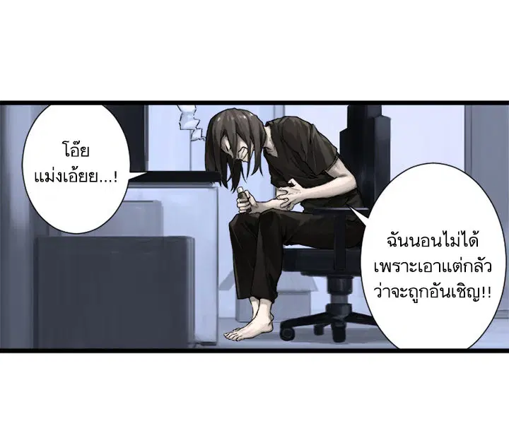 หน้า 40 จาก 49