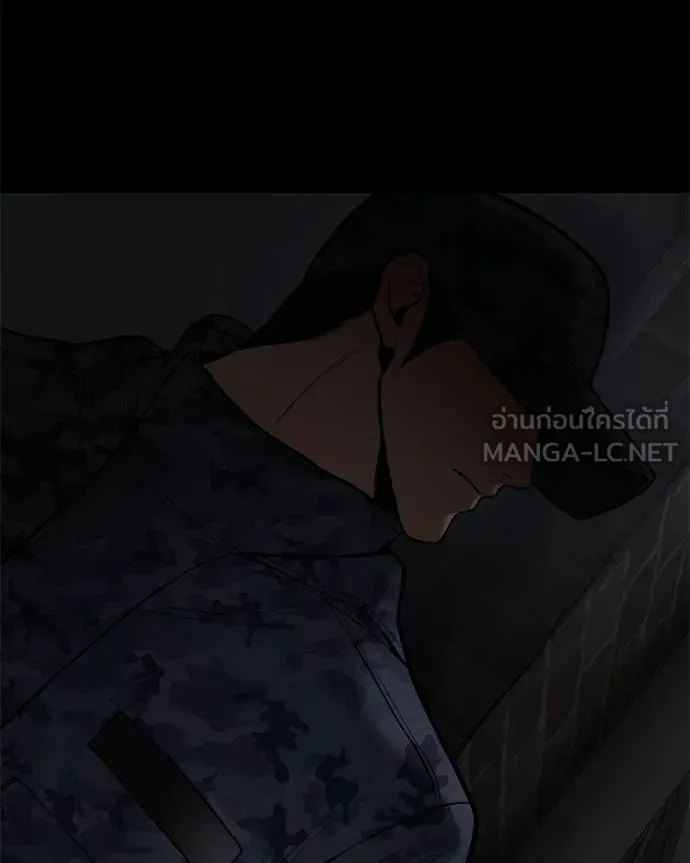 หน้า 74 จาก 239