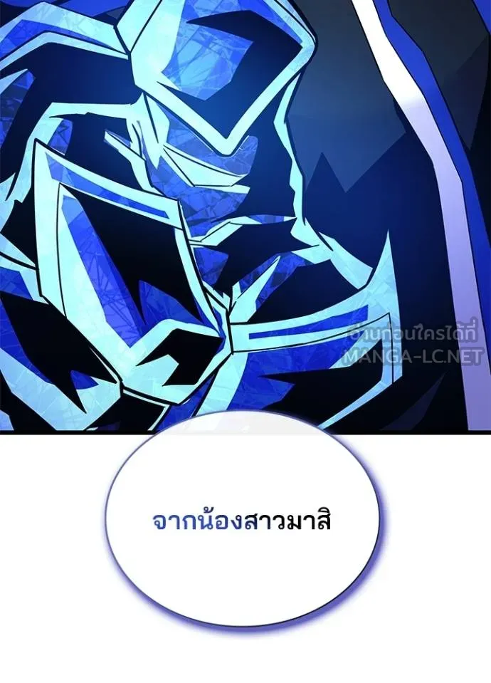 หน้า 146 จาก 148
