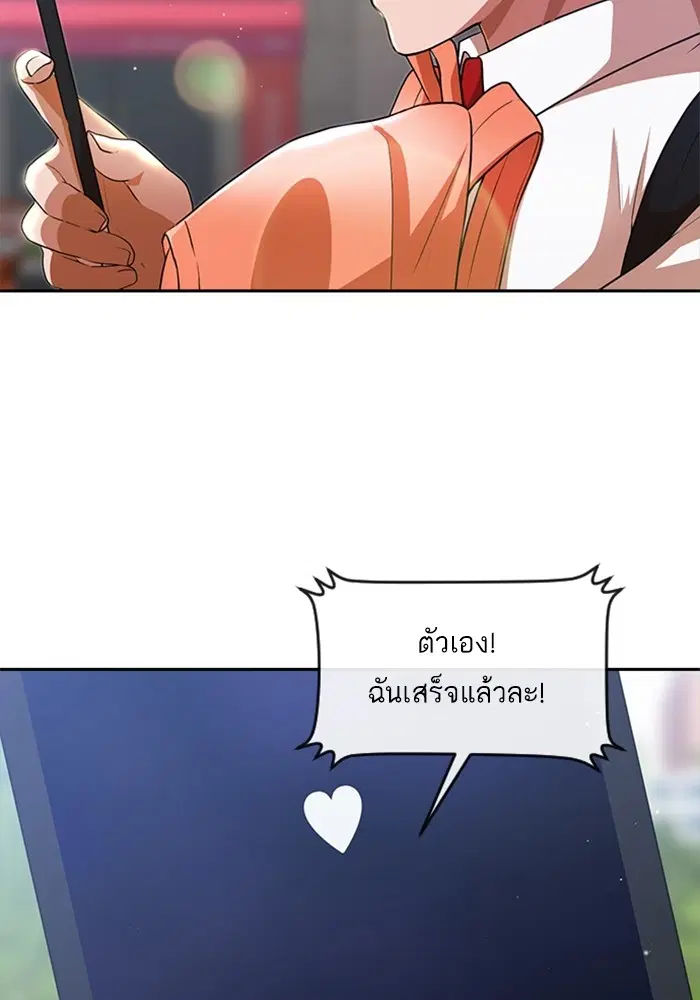หน้า 40 จาก 120
