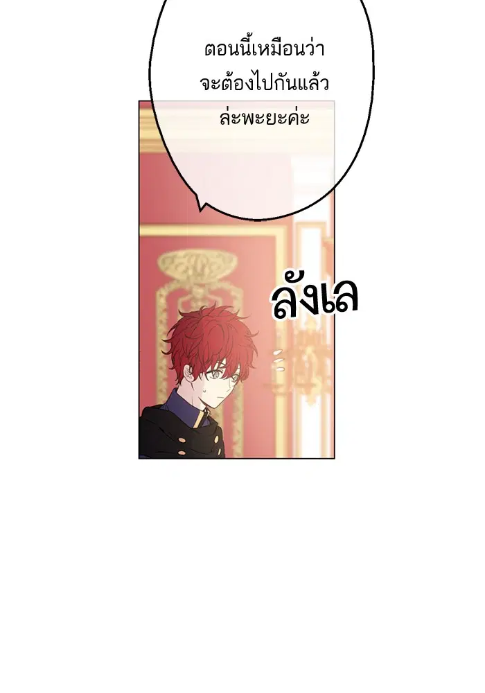 หน้า 51 จาก 81