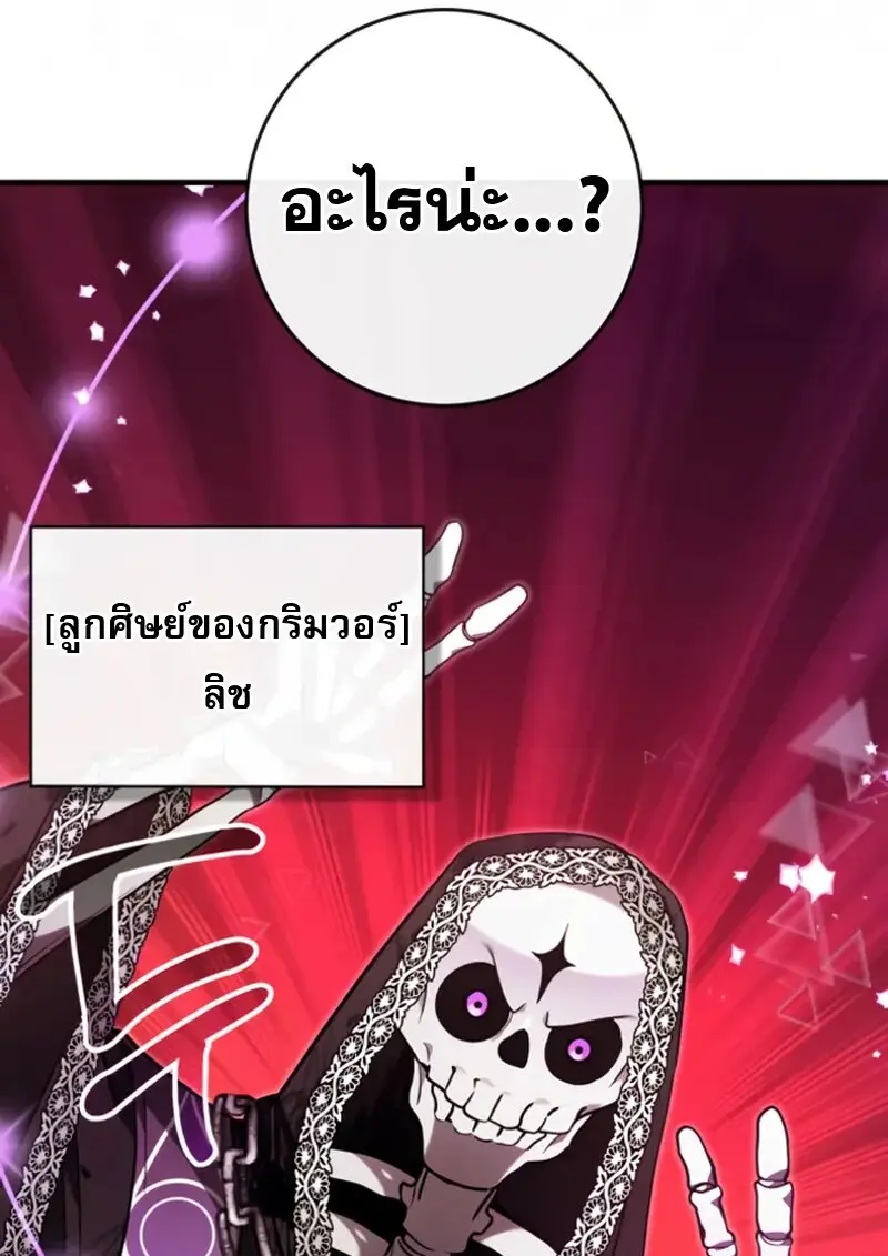 หน้า 95 จาก 159