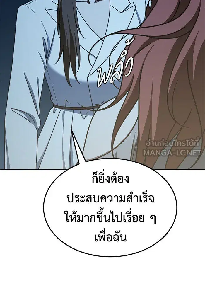 หน้า 66 จาก 208