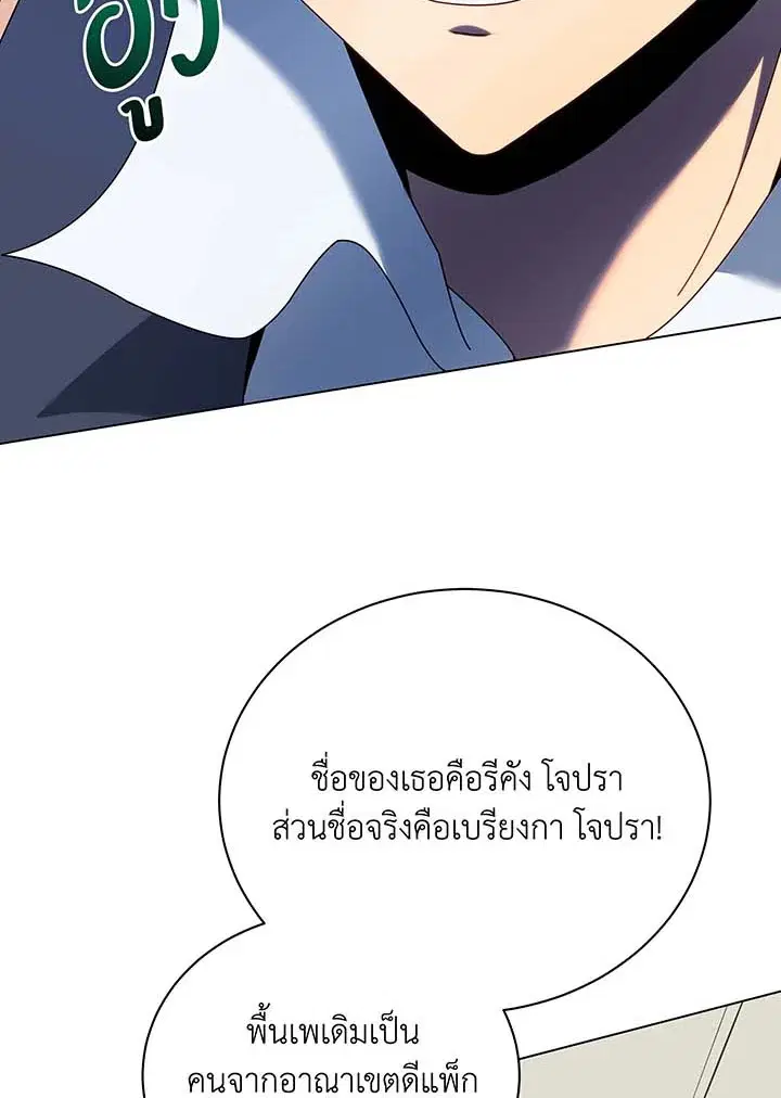หน้า 33 จาก 131