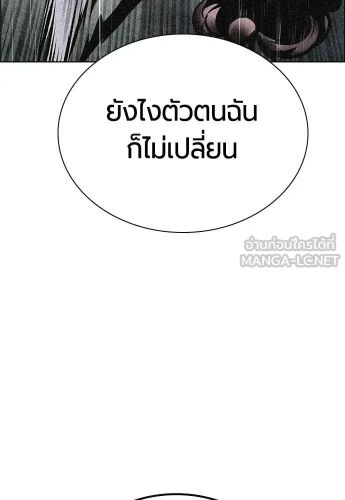 หน้า 40 จาก 212
