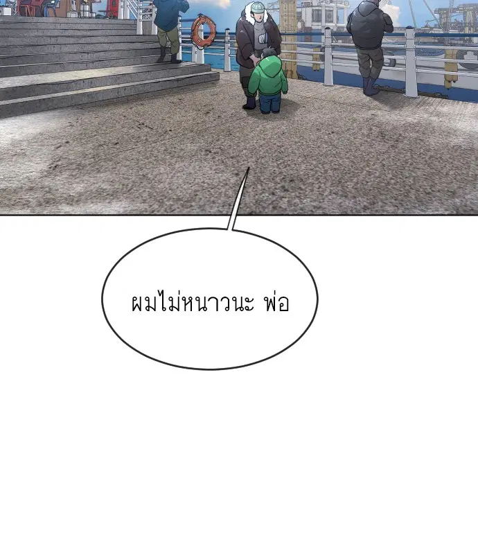หน้า 11 จาก 137