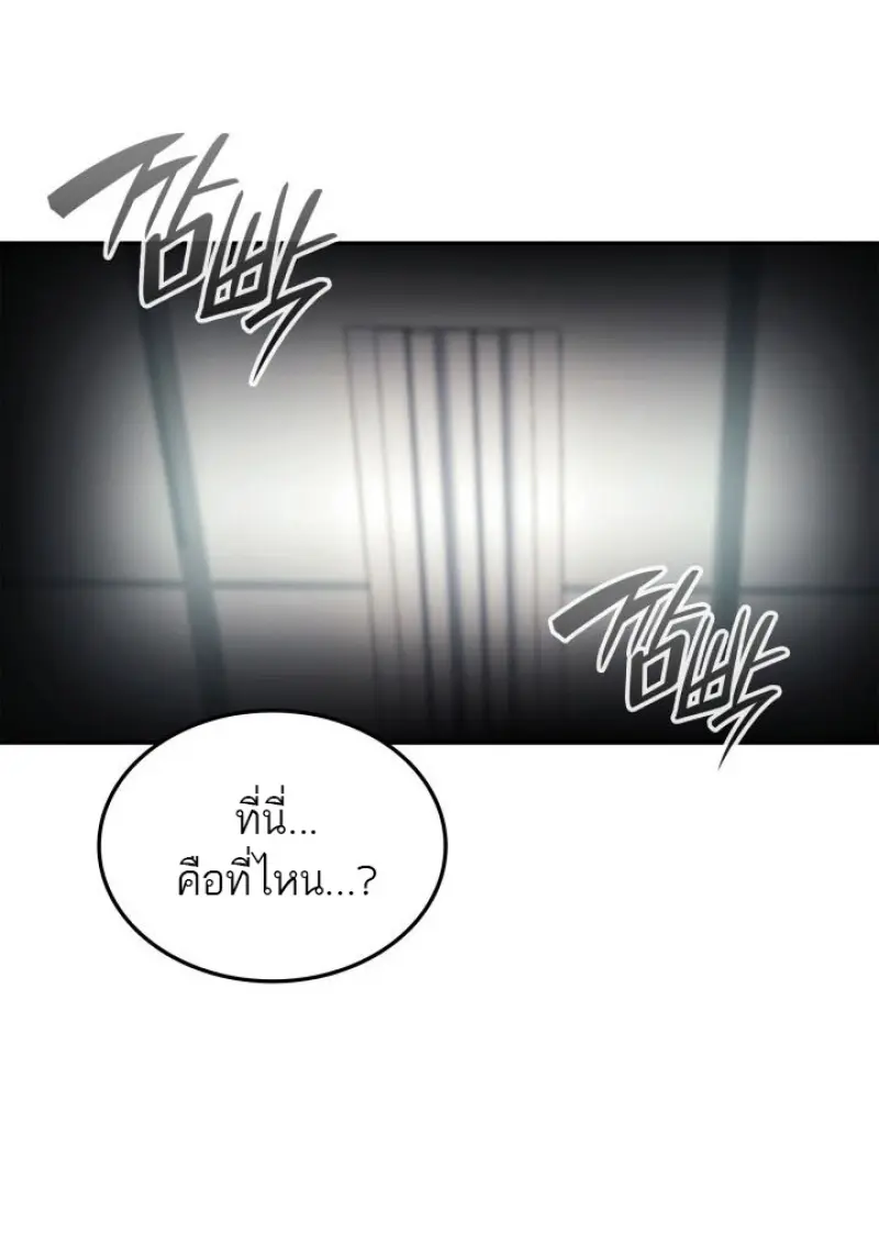 หน้า 1 จาก 151
