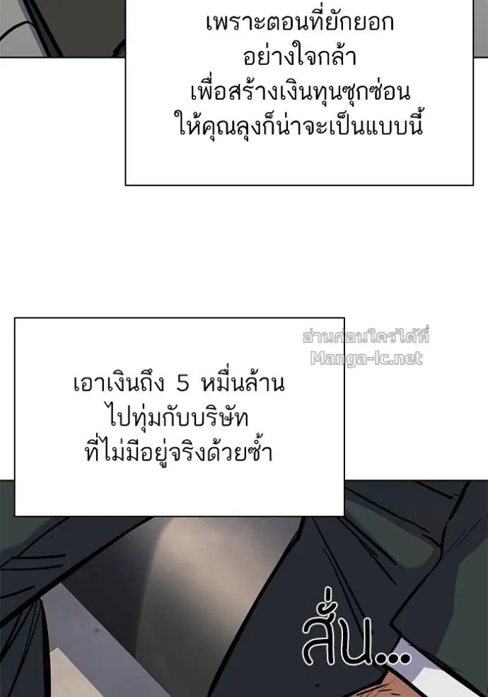 หน้า 64 จาก 149