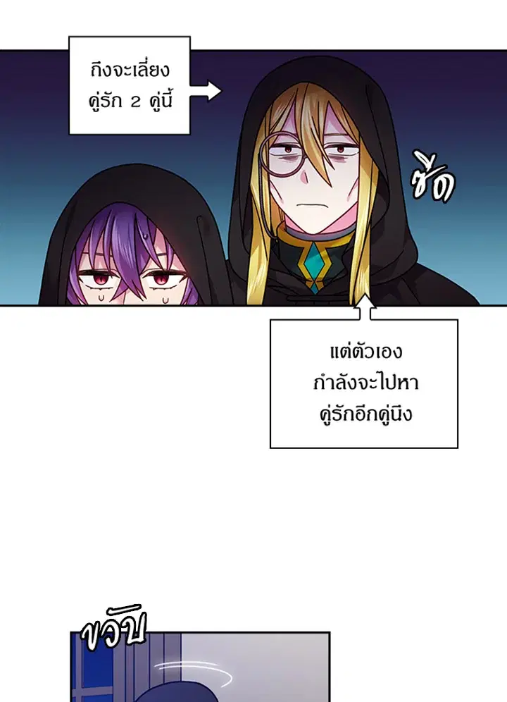 หน้า 55 จาก 64