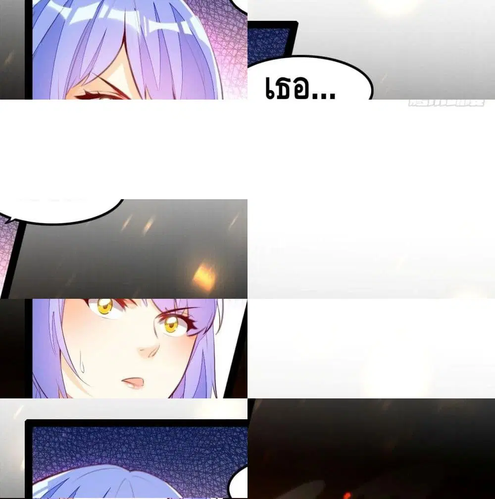 หน้า 6 จาก 13