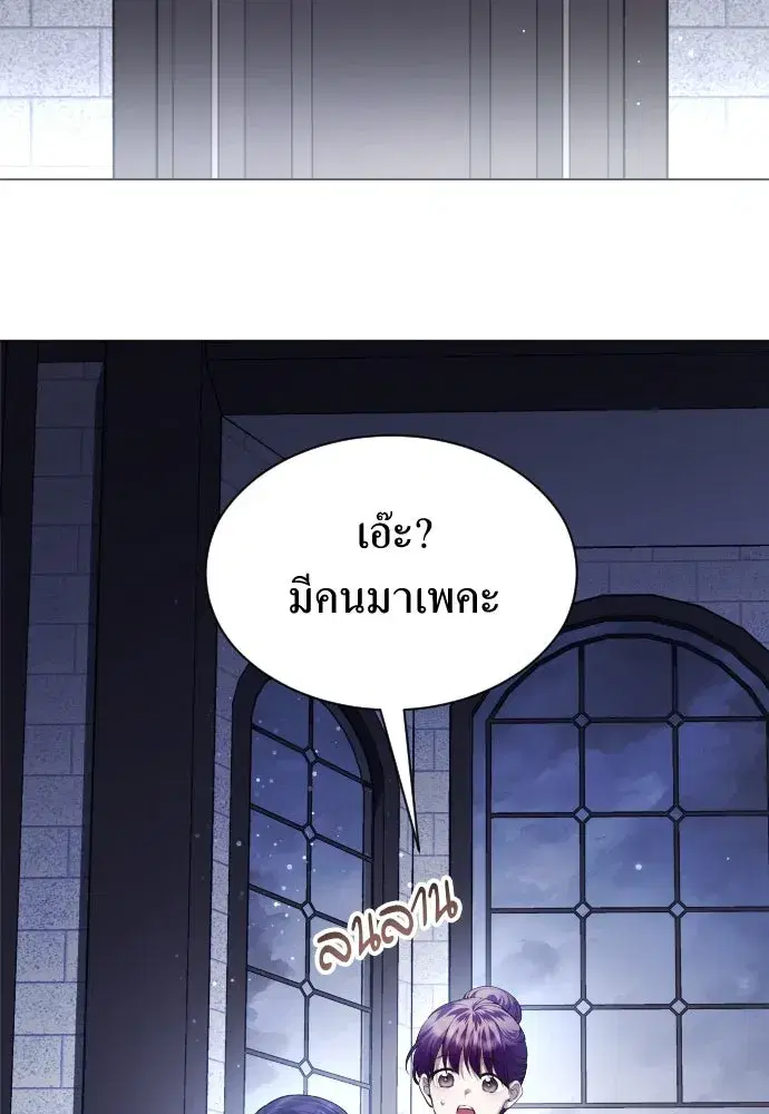 หน้า 116 จาก 133