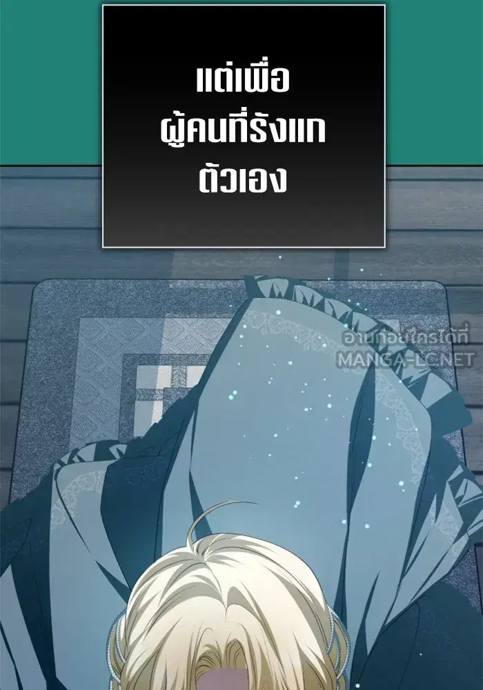 หน้า 21 จาก 174